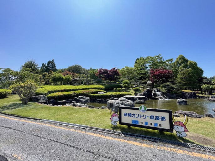彦根カントリー倶楽部 画像3