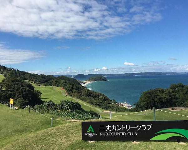 二丈カントリークラブ【アコーディア】（福岡県）