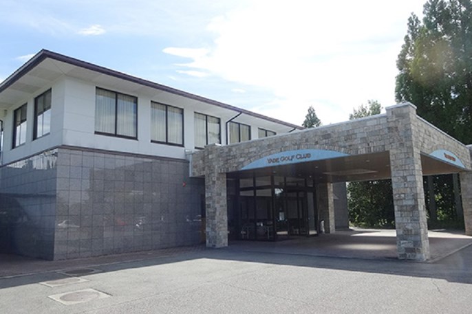 矢部サンバレーカントリークラブ 画像2