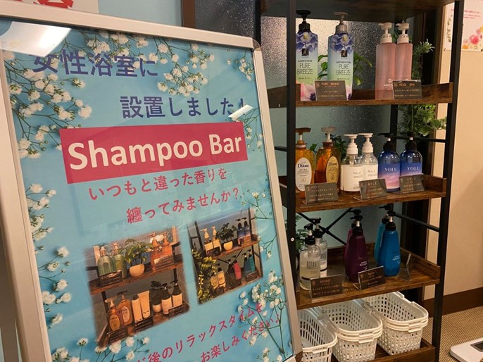 大分サニーヒルゴルフ倶楽部【アコーディア】 画像7