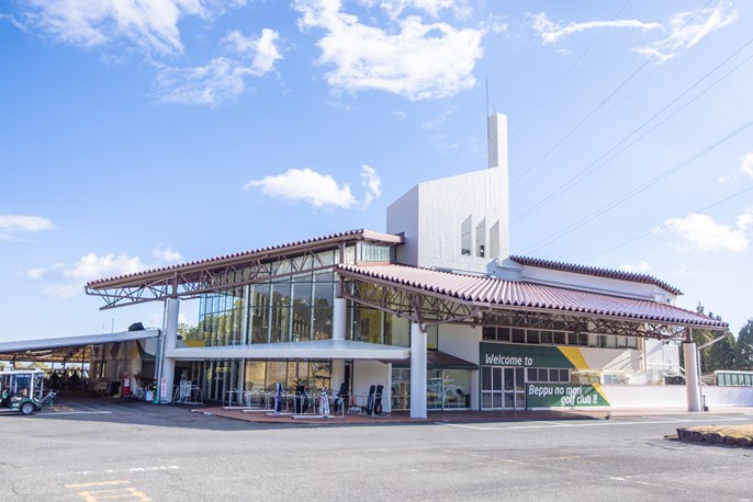 別府の森ゴルフ倶楽部【アコーディア】 画像4