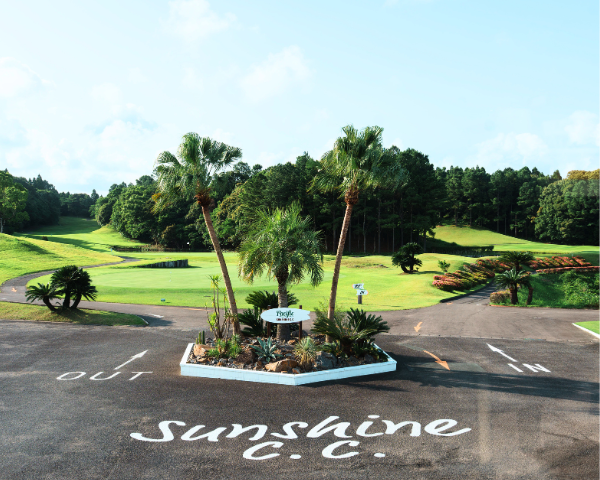 宮崎サンシャインカントリークラブPacific SunshineCC 画像1