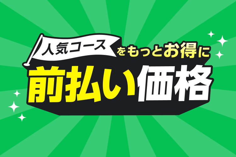 ゴルフダイジェスト・オンライン