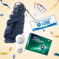 幹事ラクラク♪対象プランに参加＆ラウンドでその場で賞品ゲット！