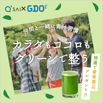 gd_freeticket