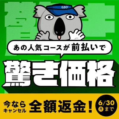 maebarai_henkincp