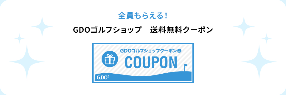 第一回スコアラ杯 Gdoスコア オンラインコンペ