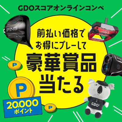 maebarai_online_compe