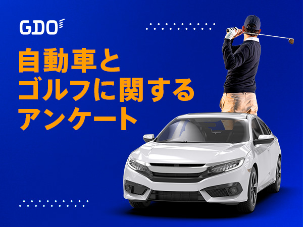 藤本佳則 プロフィール｜GDO ゴルフダイジェスト・オンライン
