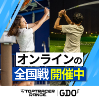 Toptracer Range MASTERS夏予選